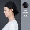 Gorro de Chef, Gorro de Trabajo para Catering, Anticaída de Cabello, Estilo Femenino, Boina de Panadería para Camarero, Tienda Antigua de Té con Leche