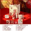 Regalo de Recuerdo para Dama de Honor Hombre Padrino Regalo Práctico para Hermanos Mejores Amigos Boda Sentido de Ceremonia de Nicho Regalo de Agradecimiento para Invitados