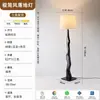 Lámpara de pie vintage estilo francés para la sala de estar junto al sofá, ambiente de dormitorio con sensación de alta gama, Luminaria decorativa estilo retro del sur de Asia
