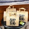 Bolsa de Entrega de Alimentos y Bebidas Personalizada para Barbacoa y Olla Caliente, Bolsa Tote Gruesa Desechable de Tela No Tejida con Aislamiento de Papel Aluminio