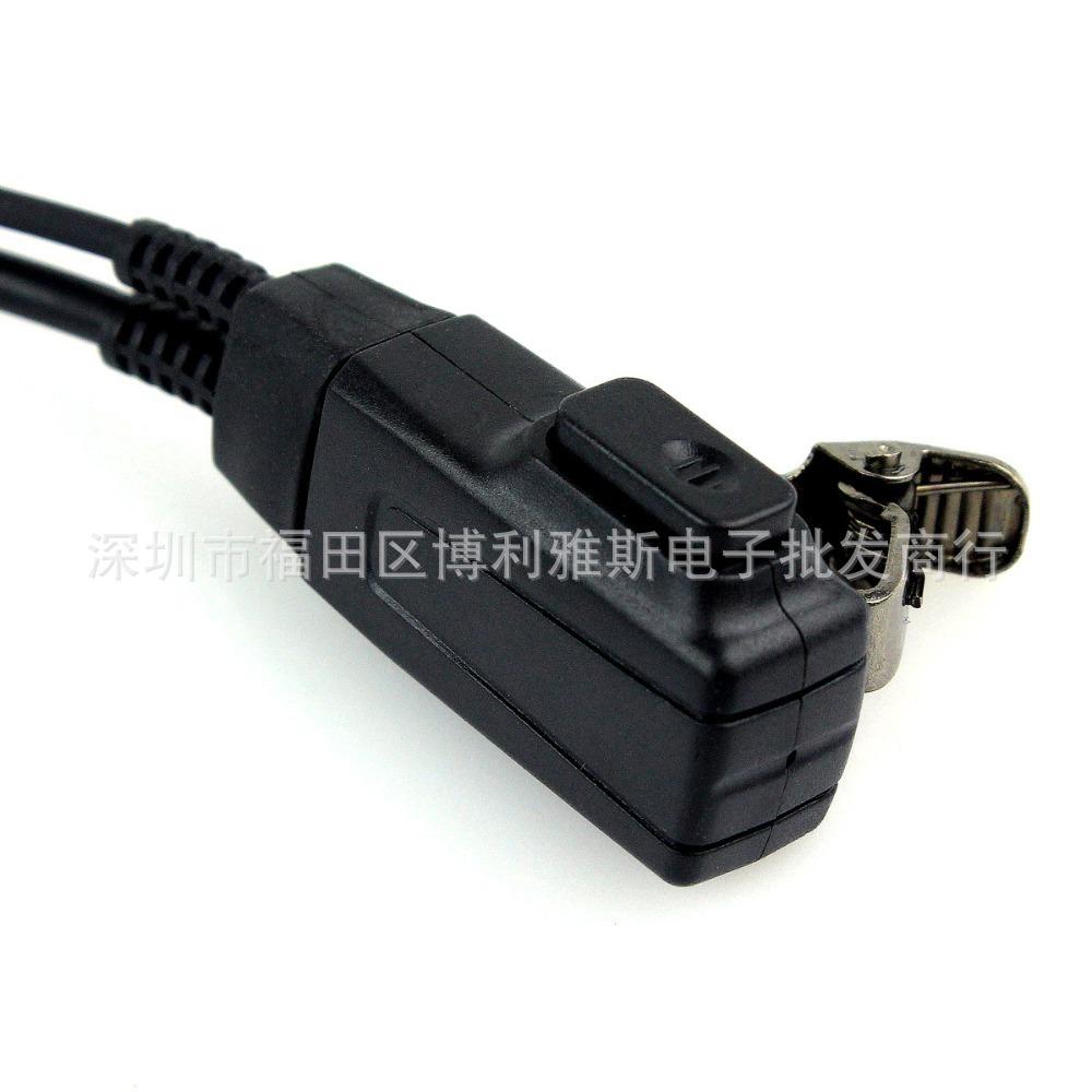 Covert-Air-Acoustic-Earpiece-H