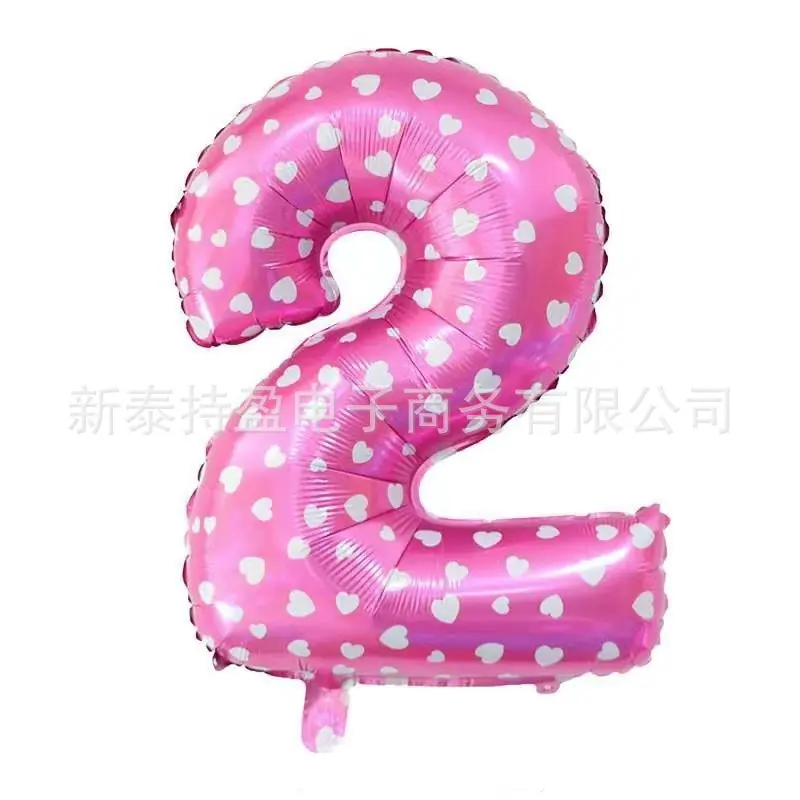 爱心粉-2.jpg