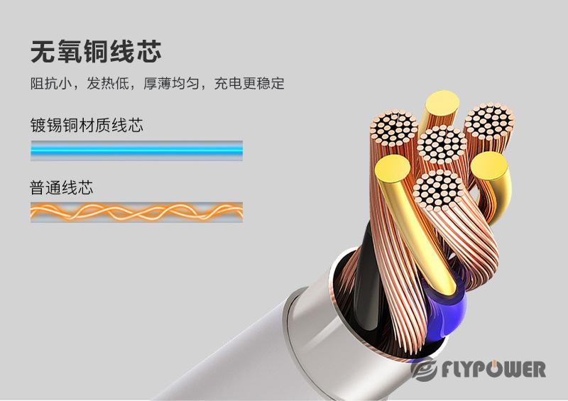 PS300A详情_08.jpg
