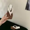 Sandalias de Tira Gruesa Estilo Francés para Nicho, Modelo Nuevo Verano 2026, Perfectas para Ropa de Playa con Vestidos, Antideslizantes, Sandalias Impresionantes y Versátiles