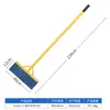 Empurrador de Rejunte, Espátula Grande, Aplicação de Tinta Epóxi para Piso, Autonivelante de Concreto, Empurrador Grande de Rejunte para Piso, Empurrador de Rejunte Epóxi