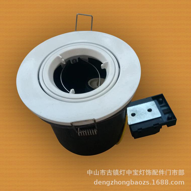 CP-16三环筒灯-100-110-AH-2