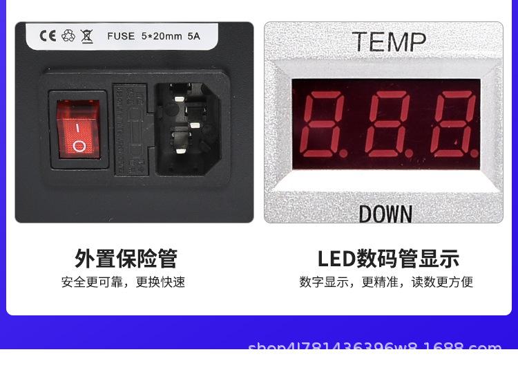 8586焊台_15_03.jpg