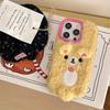Funda para iPhone 16 Pro Max con diseño de oso de peluche de dibujos animados para Apple 15 Pro, resistente a caídas, talla 14/13, suave para mujer de 16 pulgadas.
