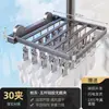 Secador de Calcetines con Ventosa, Estante Plegable para Ropa con Múltiples Pinzas, Estante Multifuncional para Colgar Ropa Interior en Balcón, Artefacto para Secar Calcetines