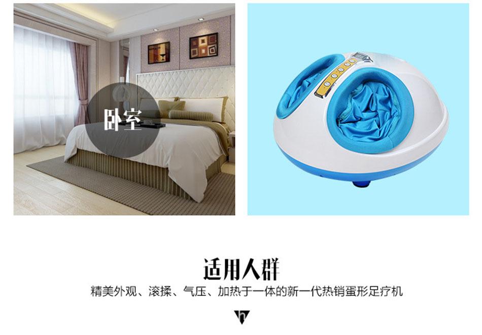 厂家批发穴位揉捏足疗仪全自动家用脚底按摩器按脚器美足宝足疗机