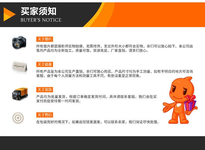 详情6_14.jpg