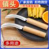 Puesto de máquina asadora de salchichas de acero inoxidable cuchillo de yaca machete pequeño cuchillo de plátano hoz pequeña cortar cuchillo para cortar verduras cuchillo de piña cuchillo de fruta