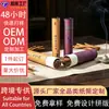 Incensos de Agarwood, embalados em caixas cilíndricas de papel; recipientes para guardar incensos; Embalagem de lata para presente estilo chinês feita sob medida