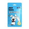 Toallitas Húmedas para Mascotas Chongxigong Guantes para Perro y Gato Toallitas Húmedas Desodorantes Eliminación de Manchas de Lágrimas Limpieza de Oídos Cuidado Bucal T909