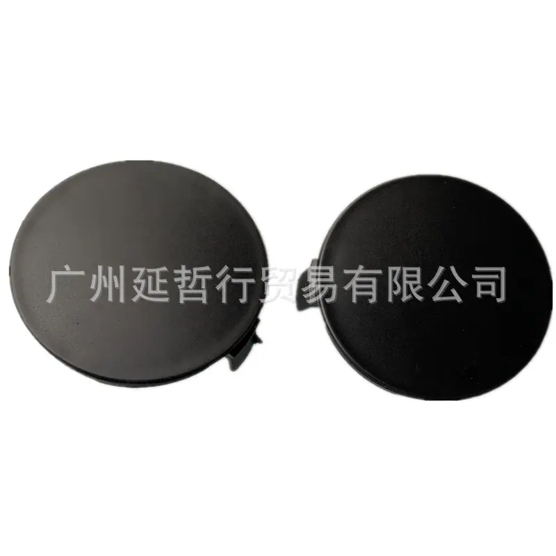 52127-02270 (3).png