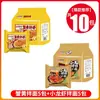 Fideos de Huevas de Cangrejo Tongwanmian 116g fideos instantáneos en bolsa, fideos de yema de huevo salada de cangrejo de río, snack para la noche, fideos instantáneos