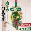 Decorações Penduradas para o Festival do Barco-Dragão Buquê de Artemísia e Cálamo Decoração de Pendurar na Porta Pacote de Material DIY Feito à Mão Enfeites de Pendurar na Porta Zongzi Prontos