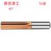 Dacjin Gong 1.1 (H7)X20X50/12,9X100L (55 graus) Vendas por atacado de alargador de ranhura reta de aço de tungstênio