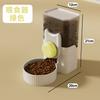 Dispensador de agua colgante para gatos perro agua potable comedero automático tetera colgante jaula de alimentación mascota doble tazón
