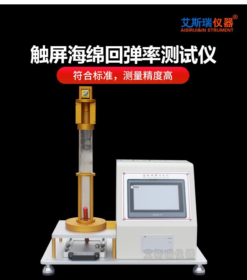 详情-04.jpg