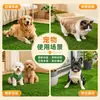 Césped artificial, alfombra de césped artificial para mascotas, alfombra de baño especial para perros y gatos, alfombra a prueba de orina, alfombra antideslizante para balcón