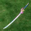 Y No estaba pensando en un cuchillo y el bastón del cometa Pu para proteger la piel alrededor del dios yuan Juguete de plástico PP cuchillo arma corte de niebla de vuelta a la luz