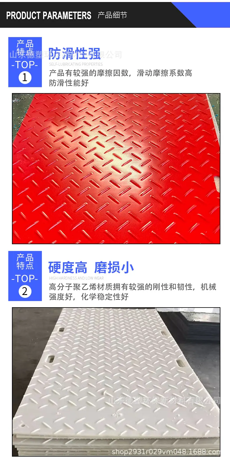 路基_09.jpg