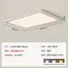 Lámpara de Techo Minimalista para Sala de Estar con Sensación de Lujo Ligero Estilo Italiano, Patrón de Hielo Agrietado, Elegantes Luminarias Rectangulares para Uso Doméstico en Pasillos