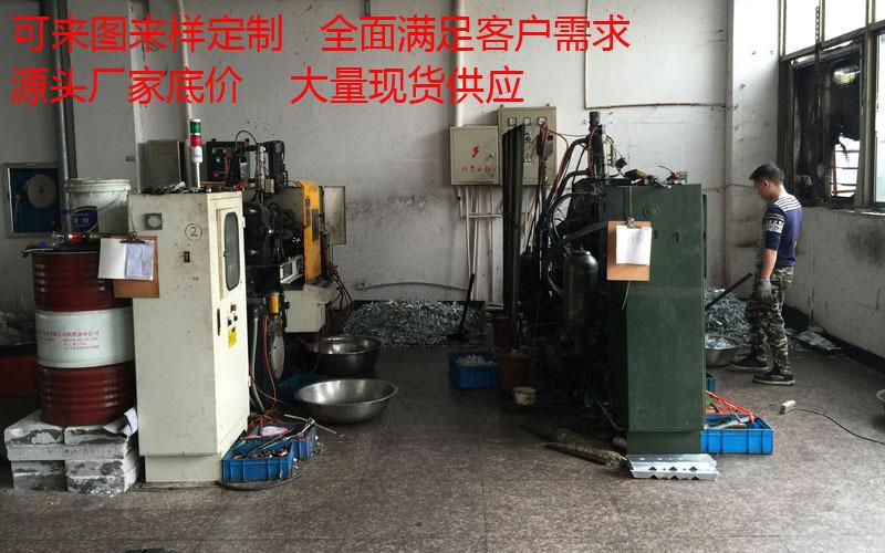 一键复制_20231015174208