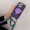 Funda con soporte morado variado y peculiar, compatible con iPhone 16 Pro Max y Apple 15 Pro, correa cruzada de 14 pulgadas.