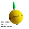 Bóia Eletrônica Luminous Luoyang Ball Flutuador Esférico Indicador de Mordida Isca que Muda de Cor Flutuador Produto Acabado Uso Diurno e Noturno Flutuador de Piscicultura