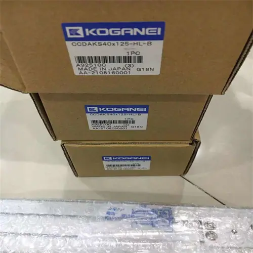CCDAKS40x125-HL-B