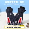 Guantes de esquí de invierno para niños, cálidos, para jugar en la nieve, impermeables, con forro polar, gruesos, para estudiantes, de algodón.