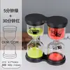 Arena de reloj creativa combinada al por mayor, temporizador de 5/30 minutos, vaso de tiempo, anticaída, regalo para niños, adorno de reloj de arena