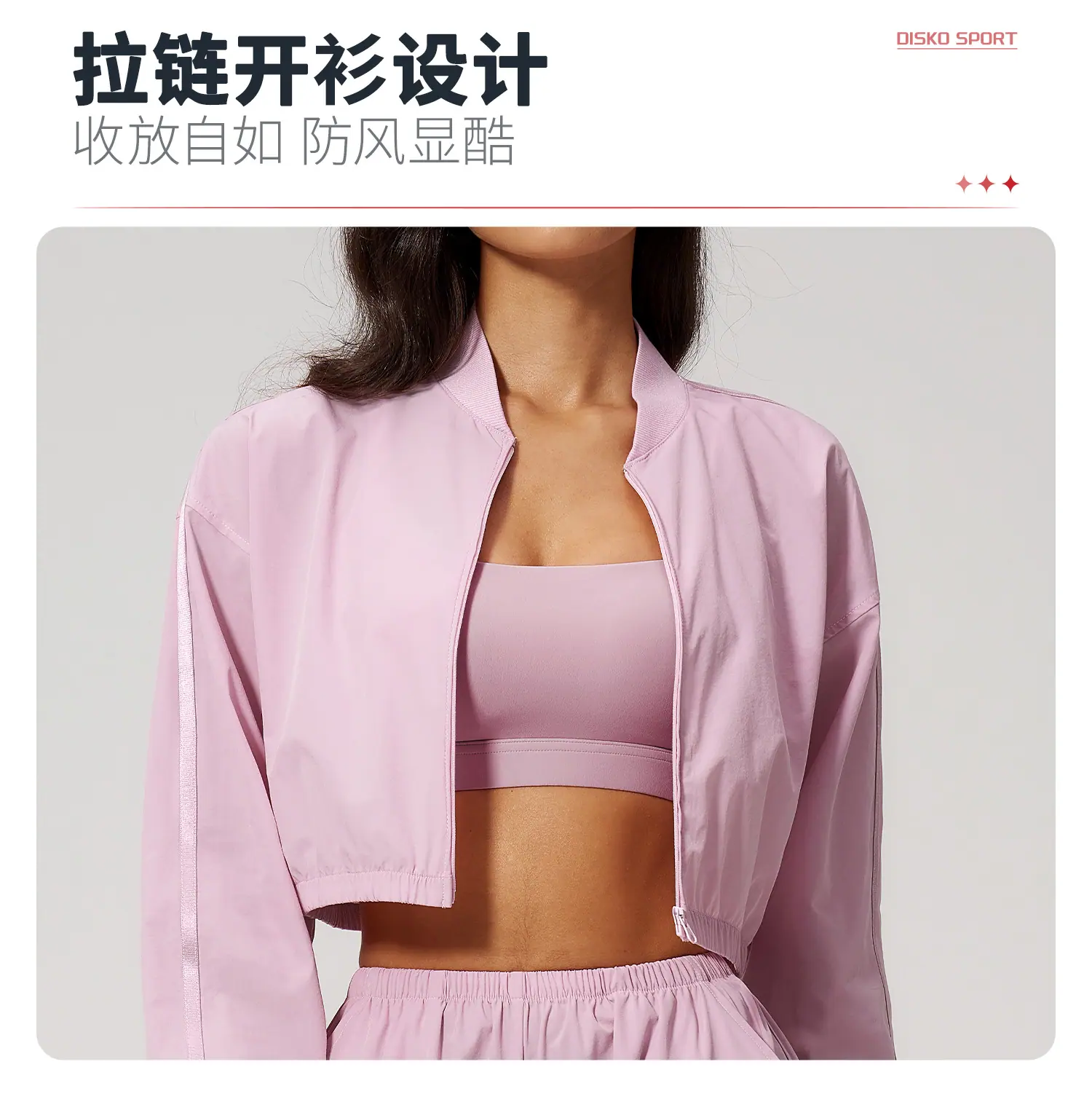 05卖点1.jpg