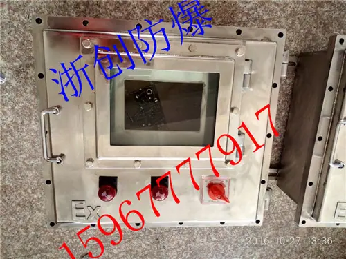 浙创防爆不锈钢箱03