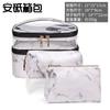 Comercio Exterior Transfronterizo Nuevo Mármol Portátil Transparente Estampado de Leopardo Doble Capa Bolsa de Cosméticos Impermeable Portátil Neceser Almacenamiento para Mujeres