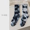 Calcetines de media pantorrilla para Otoño e Invierno para Hombres y Mujeres, Calcetines de Algodón Tie-Dye, Calcetines de Caña Alta, Calcetines Zhujie, Calcetines de Calle Bordados para Mujer, Calcetines de Trabajo