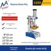 DSMC/dashanming emblema logo gola Marca máquina de passar a ferro 8 * 10CM máquina de passar a ferro de etiquetas pequenas