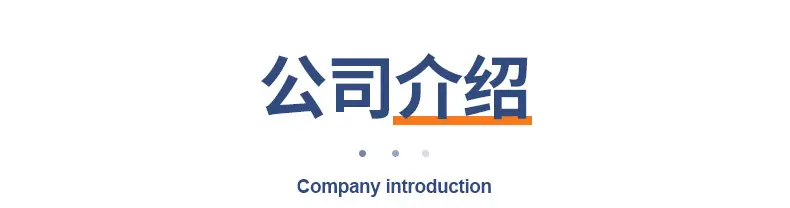 内页1_24