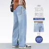 Venda Direta da Fábrica Jeans Americano High Street Masculino Marca de Alta Qualidade Tendência Modelo Novo Versátil Perna Larga Perna Reta Calças Masculinas