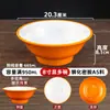 Tazón Comercial de Caracol de Melamina para Olla Caliente Picante, Ramen, Fideos de Chongqing, Fideos de Res, Fideos Cortados a Cuchillo, Tienda de Fideos
