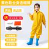 Calças de criança de uma peça peixe chuva jogar roupas de água jardim de infância calças de água à prova d'água equipamento pegar o mar praia roupas infantis vadear