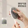 Peine de Cojín de Aire Antienredos Artefacto de Masaje para Mujeres con Frente Alta Cabello Largo Alisado del Cabello Uso en Casa Cabello Liso Peine de Cojín de Aire