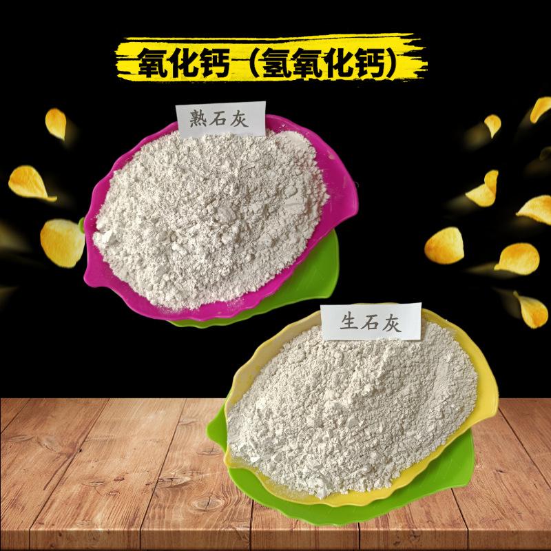 默认文件1638173304942