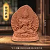 Argila Vermelha de Xizang Zakhiram Amarelo Deus da Riqueza Buda da Medicina Buda de Mil Mãos Amitabha Buda Tridimensional Raspagem Tanka Estátua