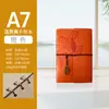 Planejador Amazon a6 a5 vintage caderno de folhas soltas com tira a7 diário criativo planejador caderno feito sob medida