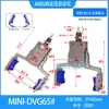 Accesorios para Moldes de Inyección de Plástico para Robots Pinza Neumática Mini Ensanchada Sensor de Detección Magnética Horizontal Ab