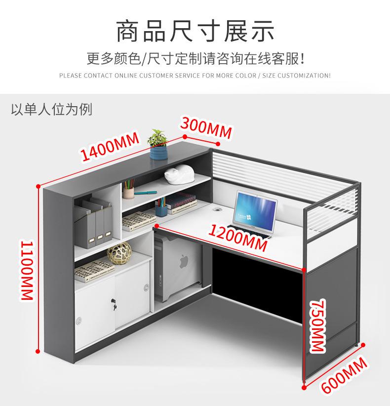 详情页20