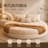 Cama redonda sin cabecero cama doble celebridad de internet hogar hotel B&B cama redonda de tela dormitorio principal cama redonda grande simple otro